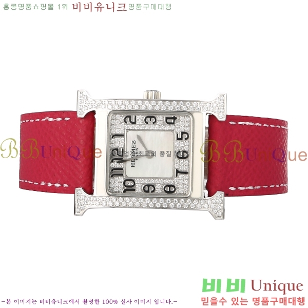 �����޽� �ð� �����޽� H�ƿ� ����ġ�ƿ� �ð� HE69859-3