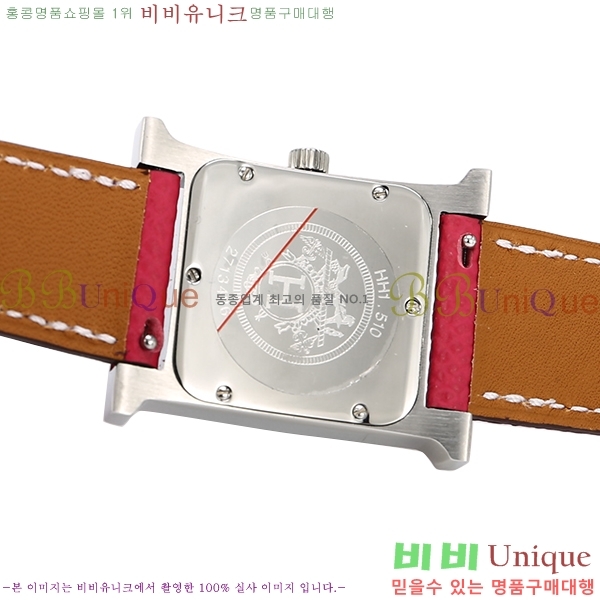 �����޽� �ð� �����޽� H�ƿ� ����ġ�ƿ� �ð� HE69859-3