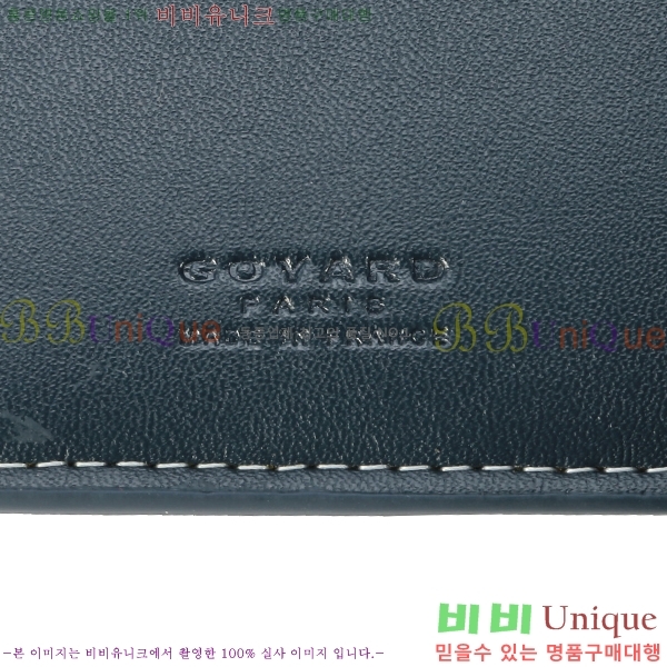 ���ߵ� ������ �������� GY124123-5