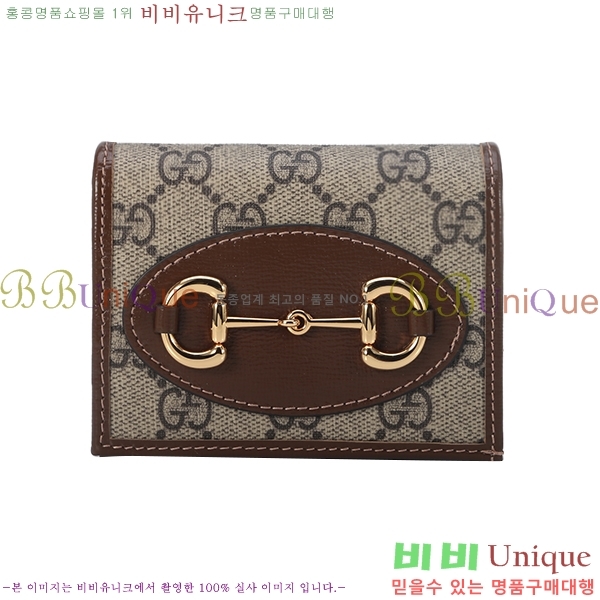 #���� 1955Ȧ���� ī�����̽� 621887-22-1