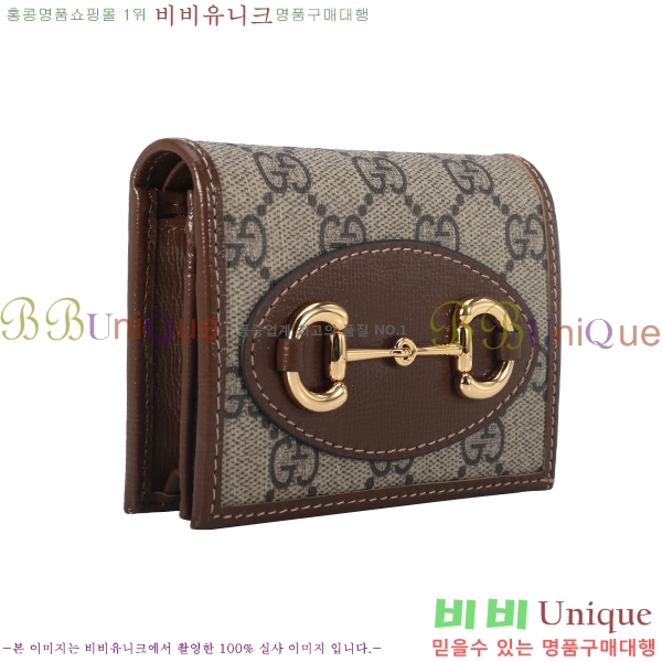 #���� 1955Ȧ���� ī�����̽� 621887-22-1