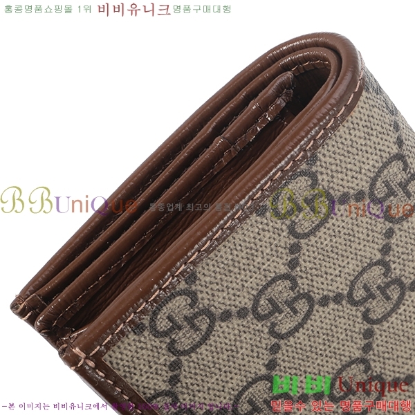 #���� 1955Ȧ���� ī�����̽� 621887-22-1