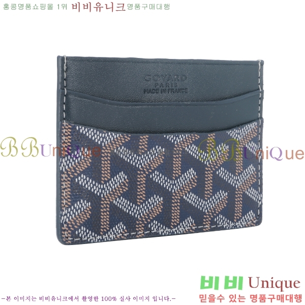 ���ߵ� ī������ �������� GY1186-11