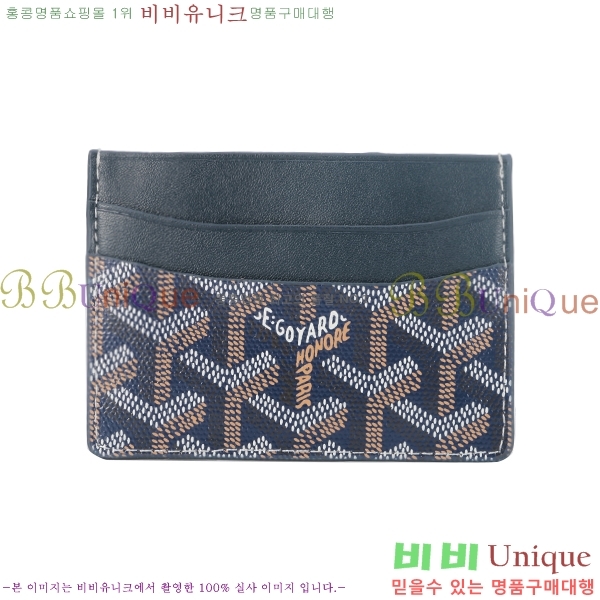 ���ߵ� ī������ �������� GY1186-11