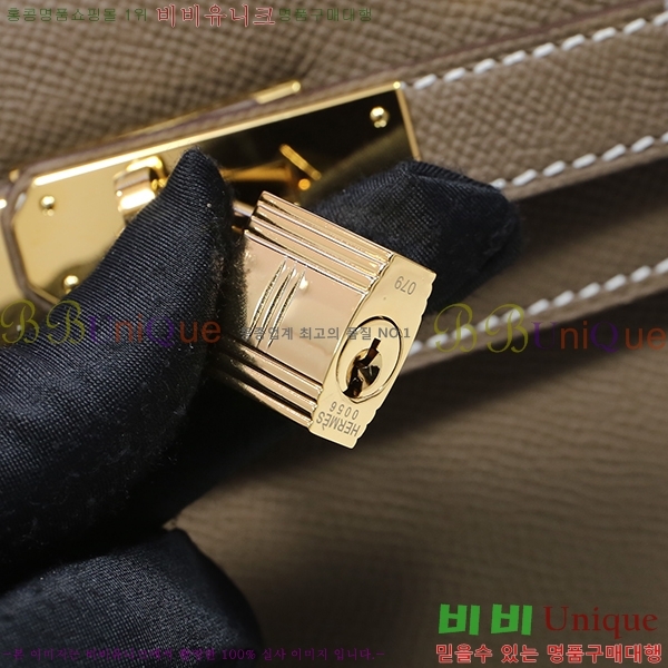 #�����޽� �̸��� �ۼ۰��� 32cm H634816-2