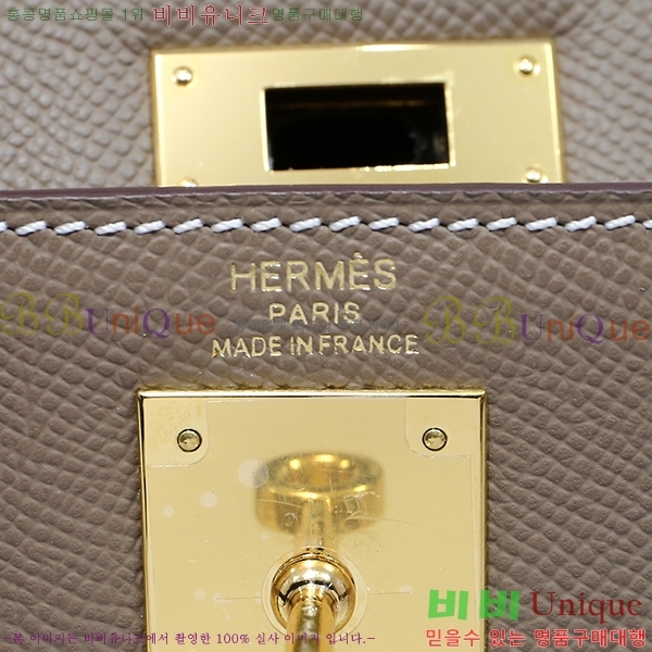 #�����޽� �̸��� �ۼ۰��� 32cm H634816-2