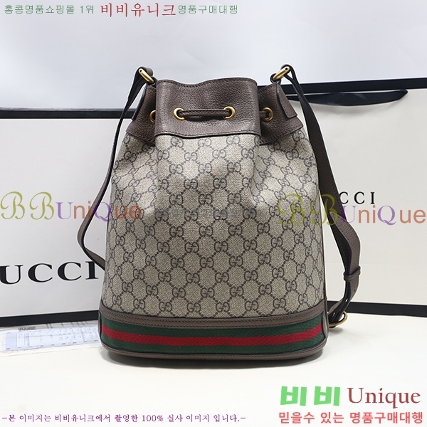 #���� ���ǵ�� ��Ŷ�� �̵� 540457-21-1