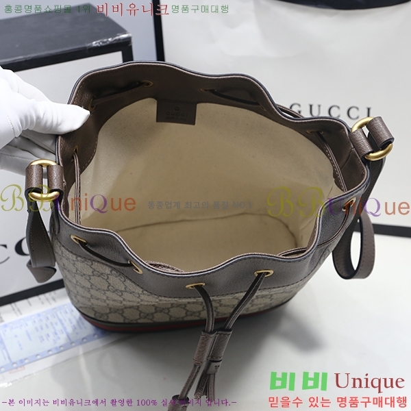 #���� ���ǵ�� ��Ŷ�� �̵� 540457-21-1