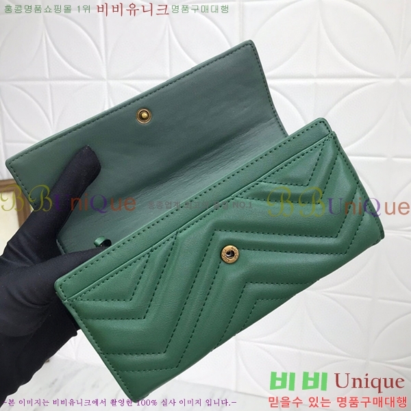 ���� GG ����Ʈ ������ 443436-2