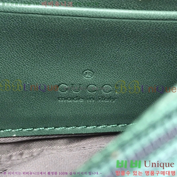 ���� GG ����Ʈ ������ 443436-2