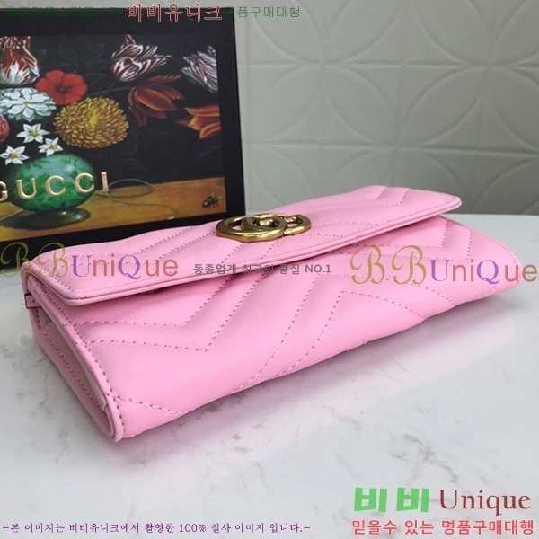 ���� GG ����Ʈ ������ 443436-4