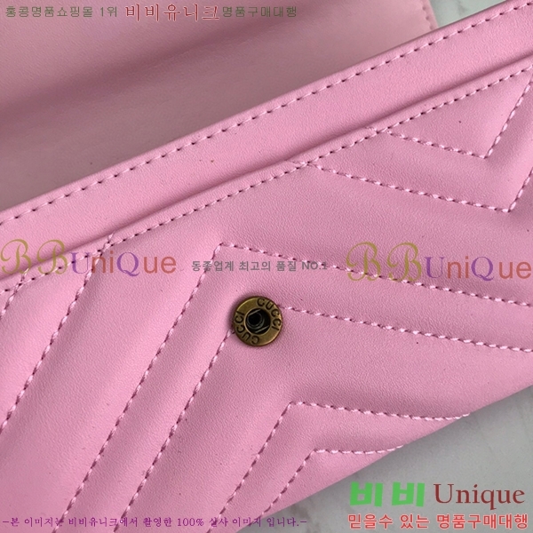 ���� GG ����Ʈ ������ 443436-4