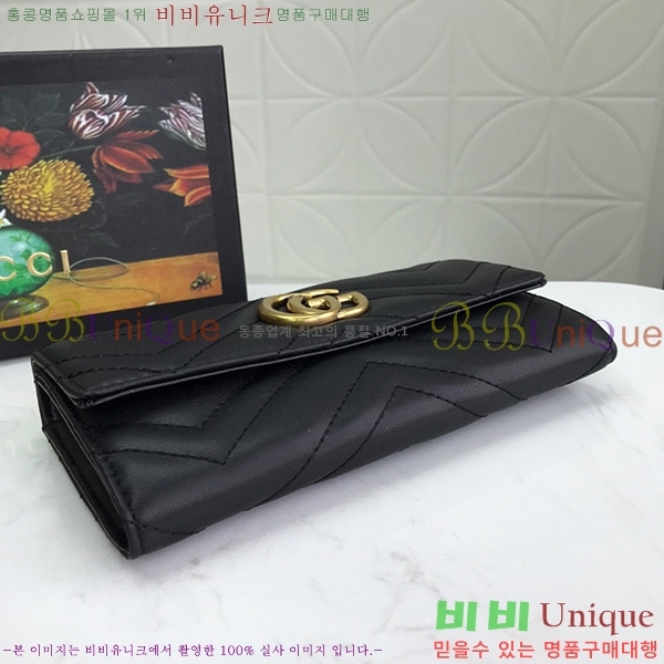 ���� GG ����Ʈ ������ 443436-5