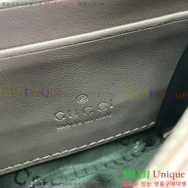 ���� GG ����Ʈ ������ 443436-6