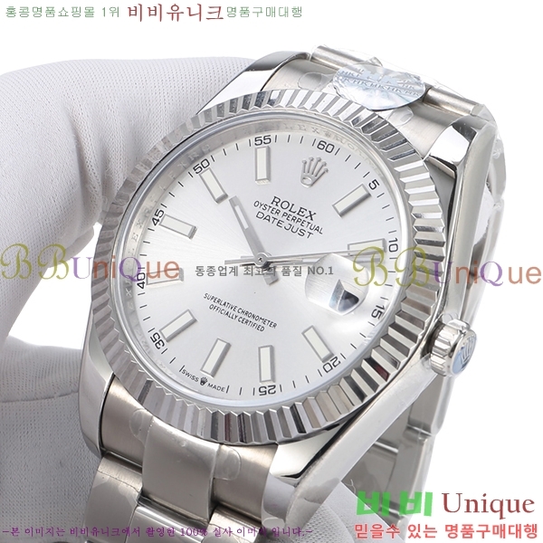 �η��� ��������Ʈ RX97712-17 41mm