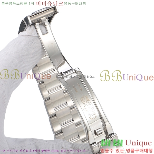 �η��� ��������Ʈ RX97712-17 41mm