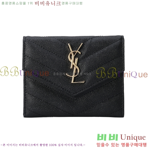 ���� ���ζ� ī�� ������ HY55871-1