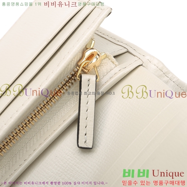 #���� 1955Ȧ���� ī�����̽� 621887-22-3