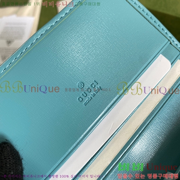 #���� ��Ű 1961 ī�� ���̽� ���� 645536-21-4