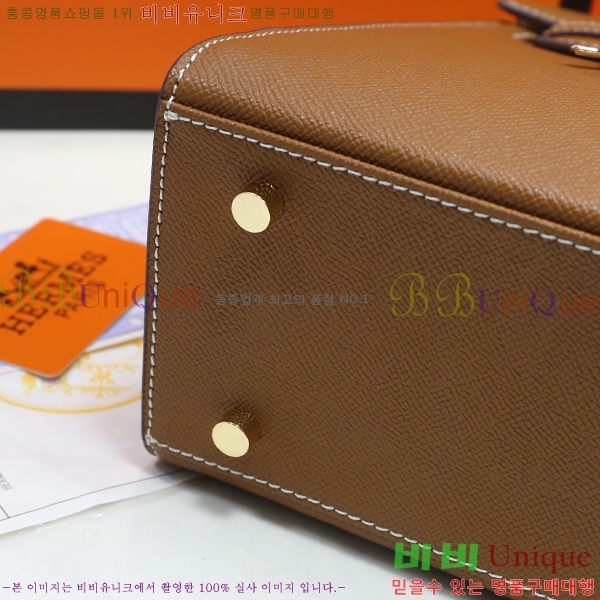 #�����޽� �̸��� �ۼ۰��� 32cm H634816-1