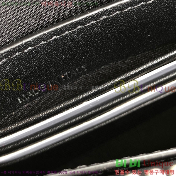 #������ Ŭ��ġ�� 40420061-21-5