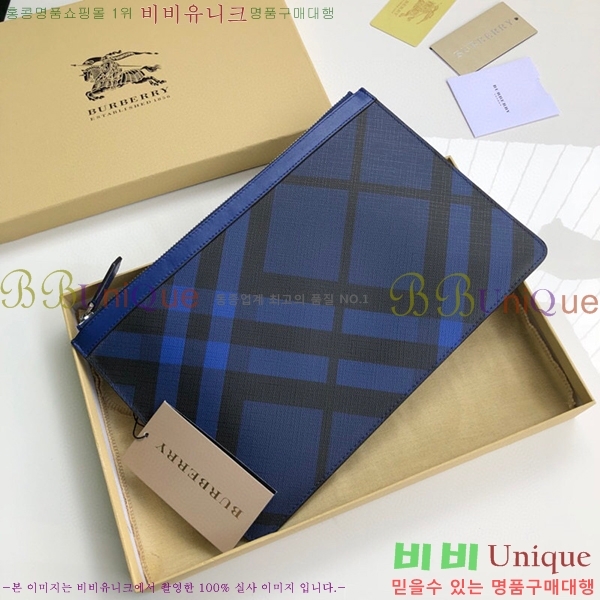 #������ Ŭ��ġ�� 40420061-21-4