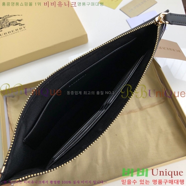 #������ Ŭ��ġ�� 40420061-21-2