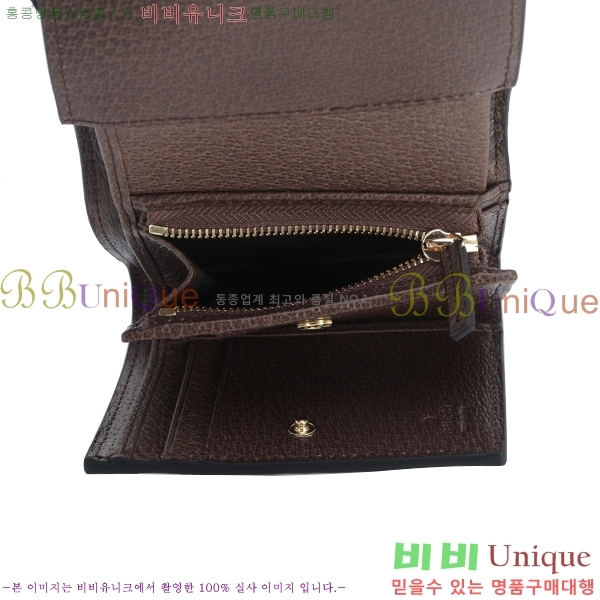 ���� ���ǵ�� ������ 523174-1