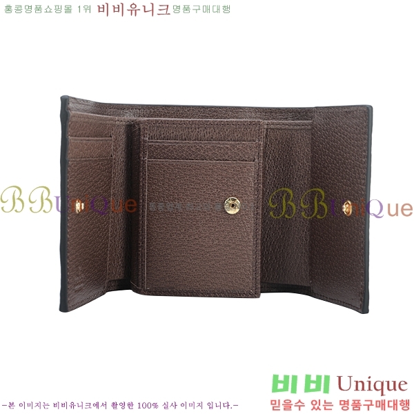 ���� ���ǵ�� ������ 523174-1