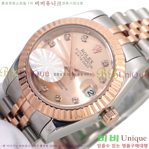 �η��� �ð� �Ż� 0051609