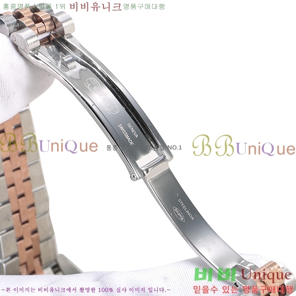 �η��� �ð� �Ż� 0051609