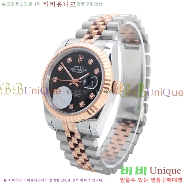 �ѷ��� ���̽��� ������� ����Ʈ����Ʈ 36mm RD279174-7!