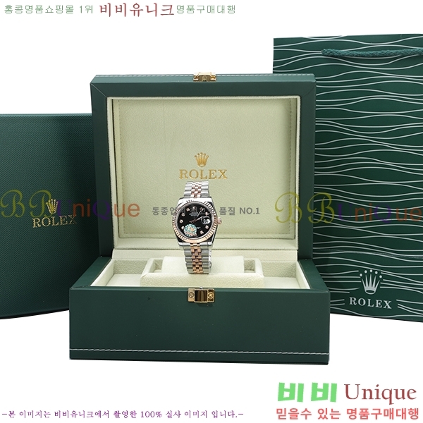 �ѷ��� ���̽��� ������� ����Ʈ����Ʈ 36mm RD279174-7!