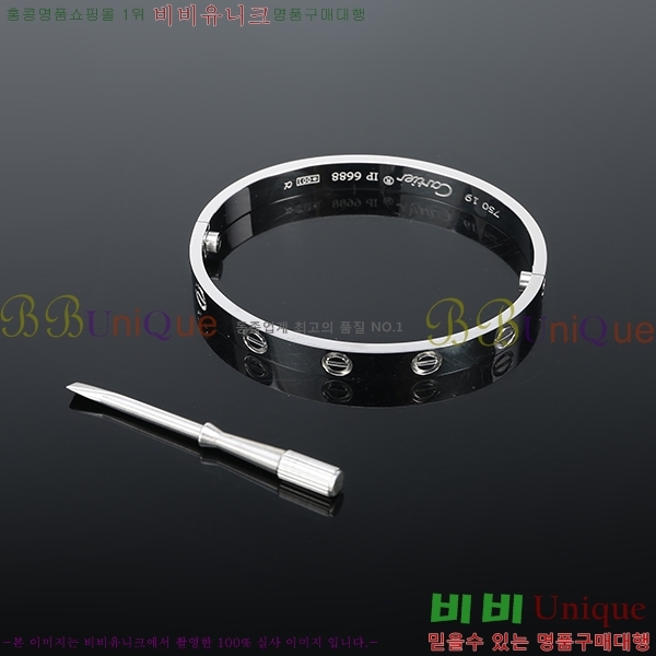 ��쿡 ���� �극�̽��� ���� ������ (�ǹ�/������) Ca6880-5 