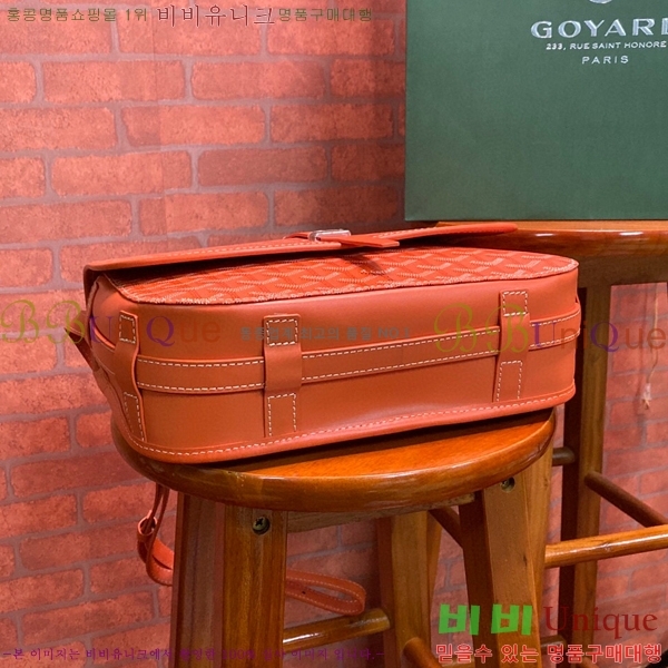 #���ߵ� �������� ũ�ν��� �Ż� MM GOY9957-103