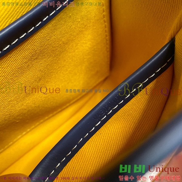 #���ߵ� �������� ũ�ν��� �Ż� GOY9956-105