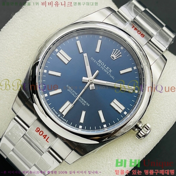 �η��� ���̽��� ������� 4263914-10