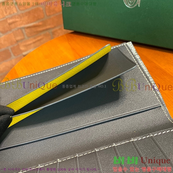 #���ߵ������� Ƽ�� ���� GY001175-244