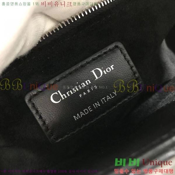 #��� ���̵�� ����Ų DR44550-102