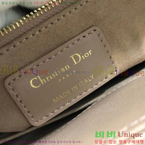 #��� ���̵�� ����Ų DR44550-103