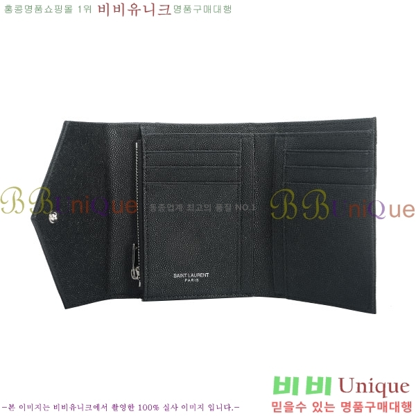 ���ζ� ������ 4039436-5