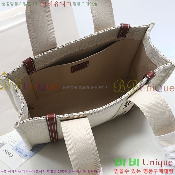 #���ο� ���� �̵� 716041-21-2