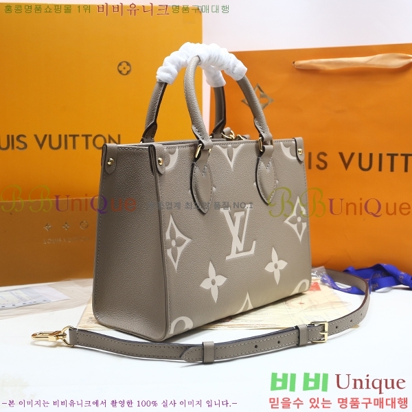 #���̺��� �´��� PM M45659-21-2