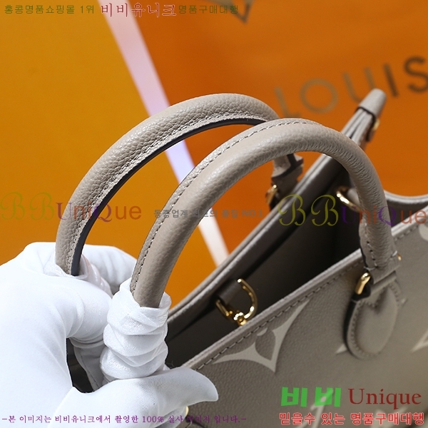 #���̺��� �´��� PM M45659-21-2