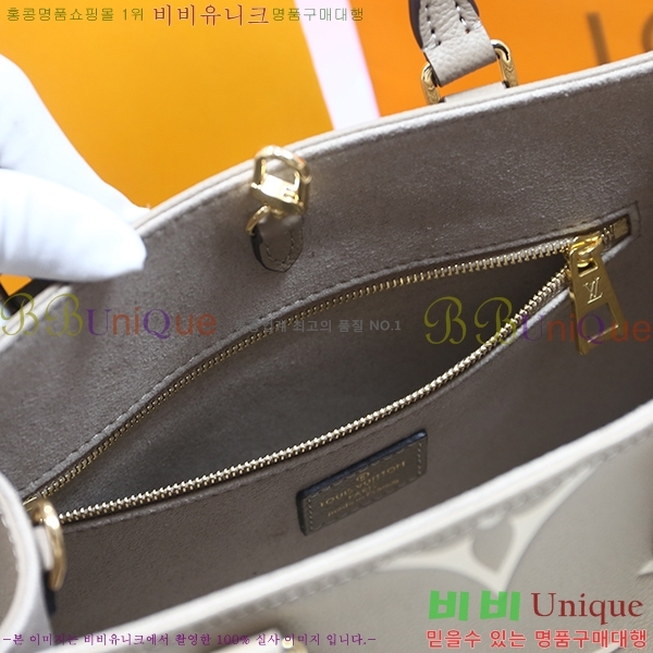 #���̺��� �´��� PM M45659-21-2