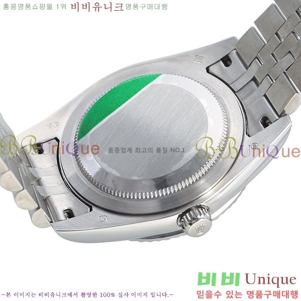 �η��� �ð� �Ż� 0052002