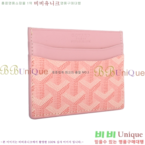 ���ߵ� ī������ �������� GY1186-14