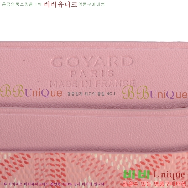 ���ߵ� ī������ �������� GY1186-14