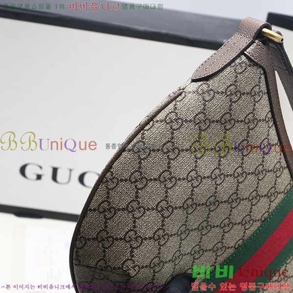 #���� ���ǵ�� GG ���� ȣ���� ‎598125-21-1