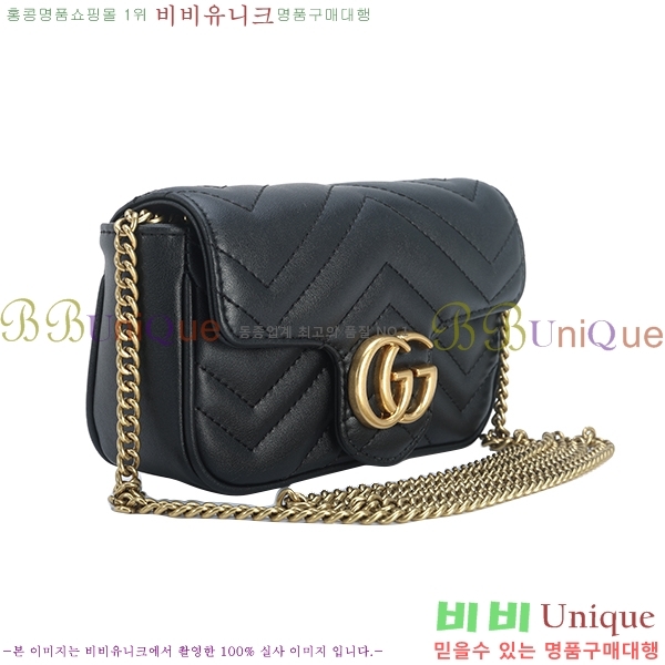 ���� GG ����Ʈ ���� �̴Ϲ� 476433-51-3